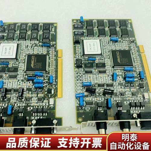 RK-716PCI  ISCAN ETP-991A 视频采集询价