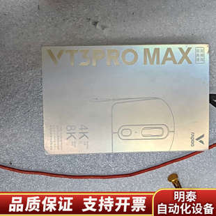 雷柏VT3promax 人体工学鼠  8k接收器.询价