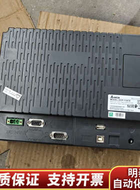 触摸屏 DOP-110CS .询价