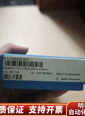 液相色谱柱588925 - 902，TC-C18，4..询价