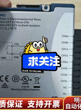 NI 9482 NI9481 ，NI9485 模块.询价