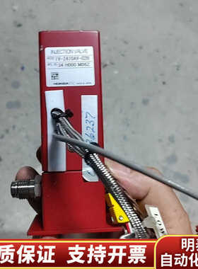 出HORIBA注射阀IV-2410AV-02H，.询价