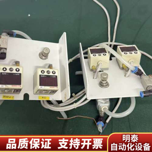 妙德CONVUM压力传感器2套，型号MPS-P33RC-.询价