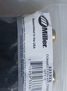 miller 221322 电手柄   款到发货.询价