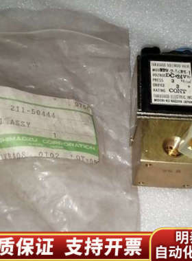 岛津Ar电磁阀211-50444（VDV-2-1/8BS-1.询价