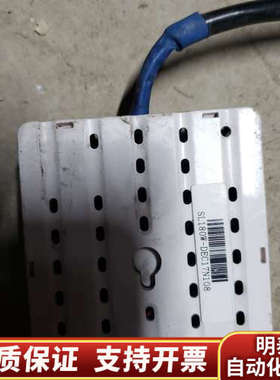 Syslab温湿度传感器SL180W，，，使.询价