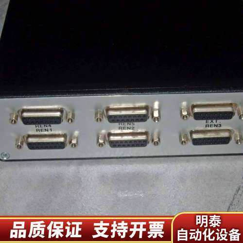 欧拓飞optofidelity REC version 2.询价