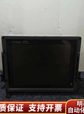 中海达HD-27 测深仪   海鹰HY1601测深仪，共计4.询价