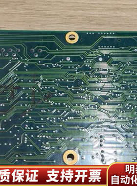 sperry+VMFT+radar,+Trigger+pcb.询价