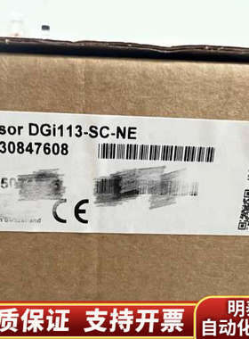 25年梅特勒-托利多pH传感器DGi113-SC-.询价