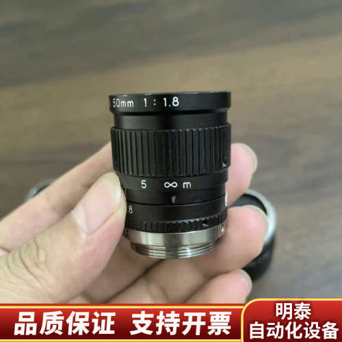 TV LENS工业镜头 MV5018 CV-L50 50mm.询价