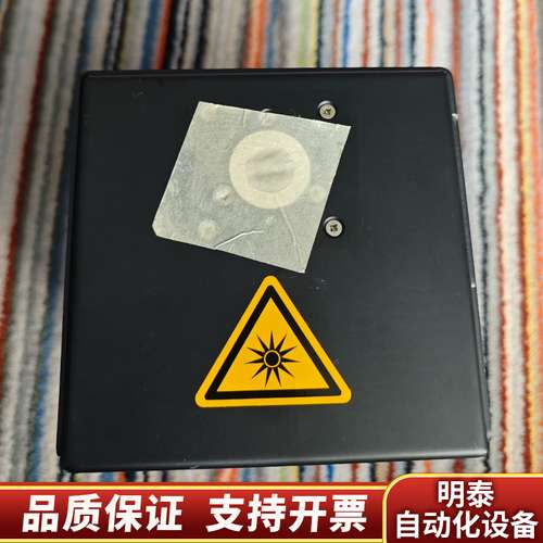 PSLi-065-WCS140询价