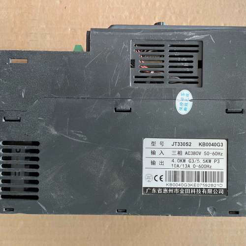 金田变频器380V4KW/5.5KW，型号:KB0040G3.询价