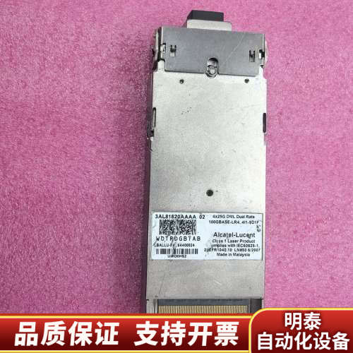 阿尔卡特光模块3AL81820AA 100GBASE-LR4.询价