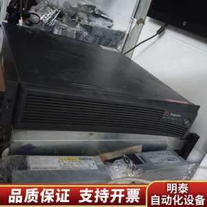 宝利通RMX1800 会议电视系统多点控制单MCU视频会议询价