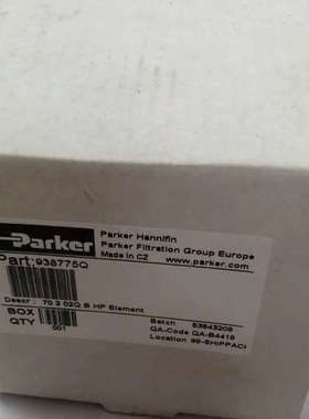 938775Q油泵滤芯，适用于英斯特朗拉伸机，正.询价