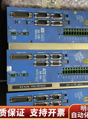 ACS Tech80 SB1391 驱动器    SB139.询价