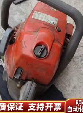 意大利  EMAK  EFCO  MT 350S 油锯  成.询价