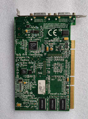 Foresight Imaging AccuStream17.询价