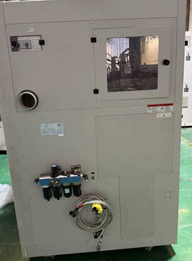 ADT Advanced Dicing Technologi.询价