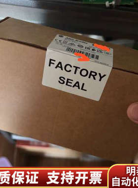 AB工业交换机1783-US8T，，2.询价