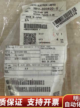 TEL TOKYO ELECTRON 3B12-000620.询价