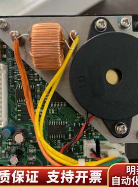 ，TG8000，GYRO显示面板询价