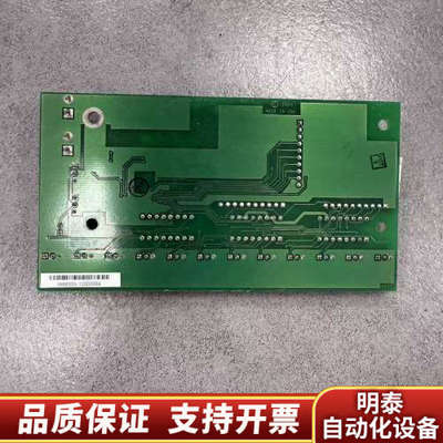 EMMS ASSY.PCB.RIO-84 COMMUNICA.询价