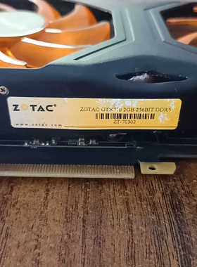 索泰GTX770 2G D5  双风扇 6+8电源接口 .询价