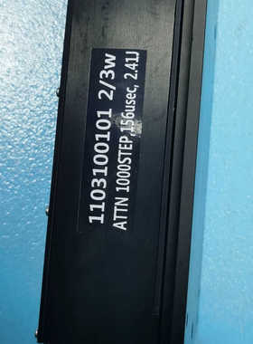 QUANTEL BIG SKY激光器，型号17008300-.询价