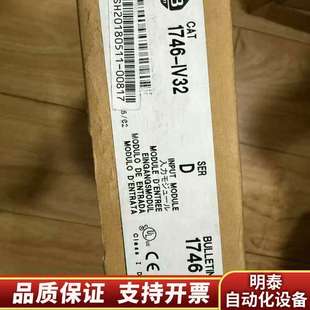 需询价 开封 AB1746 IV32