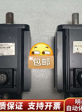 信捷 伺服电机 MS5G-130STE-CS14615BZ-.询价