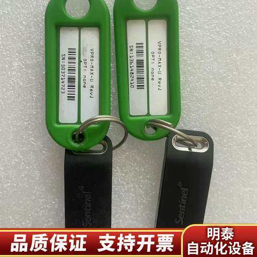 康耐视VPR0-MAX-U 两个询价