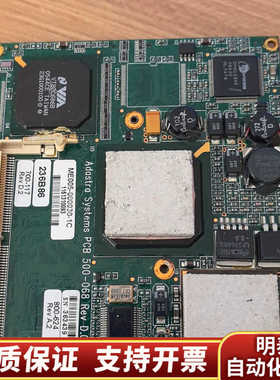 出一块Adastra Systems PCB 500-068.询价