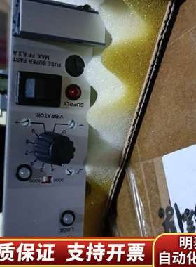 米克朗电源板se501，se502，se505询价