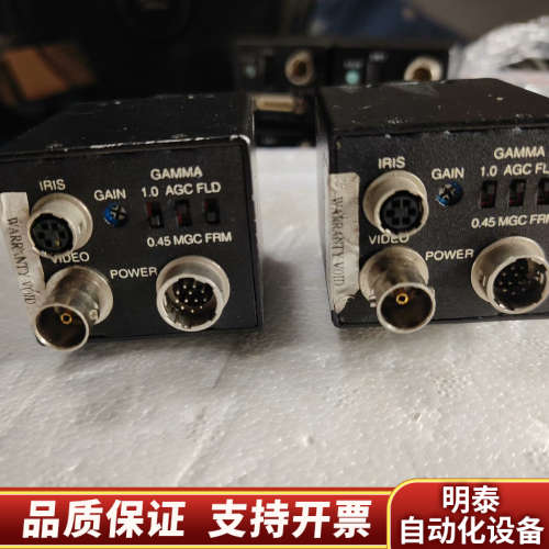 PULNiX ～TM-7CN～工业ccd相机～.询价