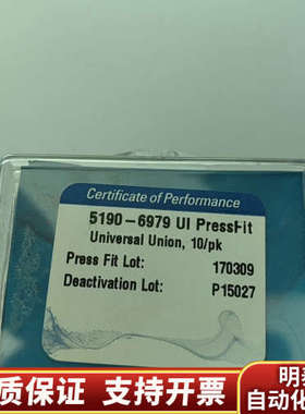 240523，/气相色谱柱通用压合接头，.询价