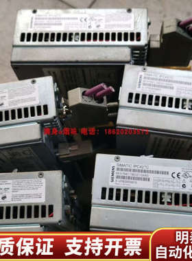 议价  SIEMENS SIMATIC IPC427C.询价