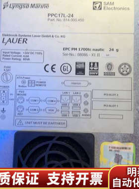 SAM+ELECTRONICS+PPC17L-24+船舶显示.询价
