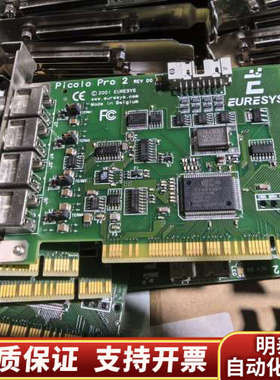 PIcolo pro 2 rev D0 图像采集卡 EURE.询价