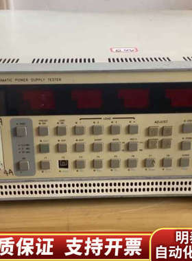 Prodigit博计3600A电源适配器综合仪.询价