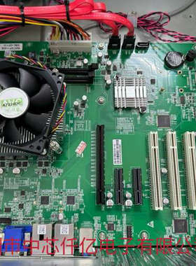 10台 9.5新工控机IPC-510MB 带原 I7.询价