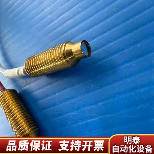 L32001 P32011 瓦里安 传感器询价