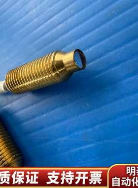 L32001 P32011 瓦里安 传感器询价