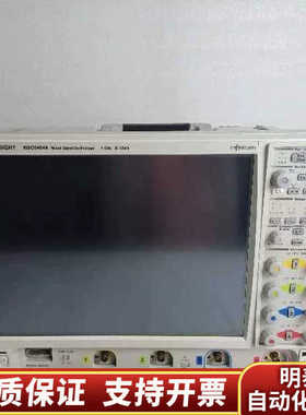 MSO9404A 示波器.询价