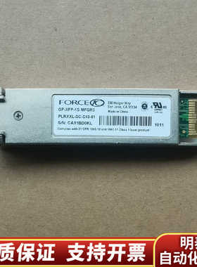 力腾 FORCE10.询价