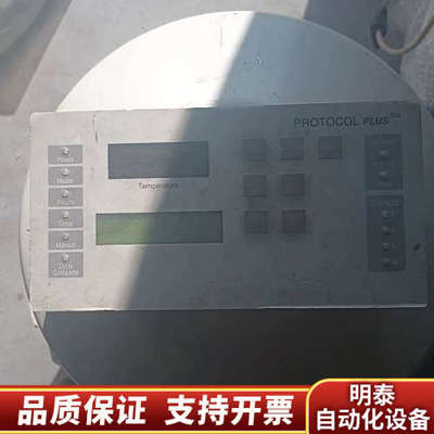 驱动器/控制器 chromalox控制器Protocol.询价