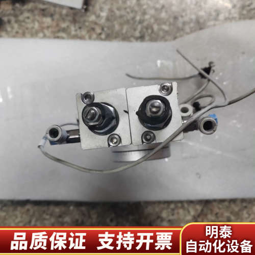 SMC旋转气缸 MSZB20A ,请联.询价