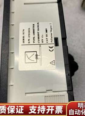 Zurc 电压表询价