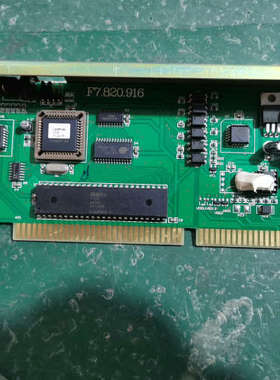 海湾GST-5000/9000 GST-INET-02.询价